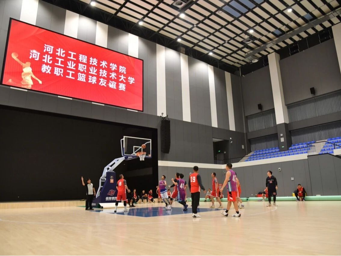 超燃图集 | 教职工篮球友谊赛精彩瞬间（第2期）