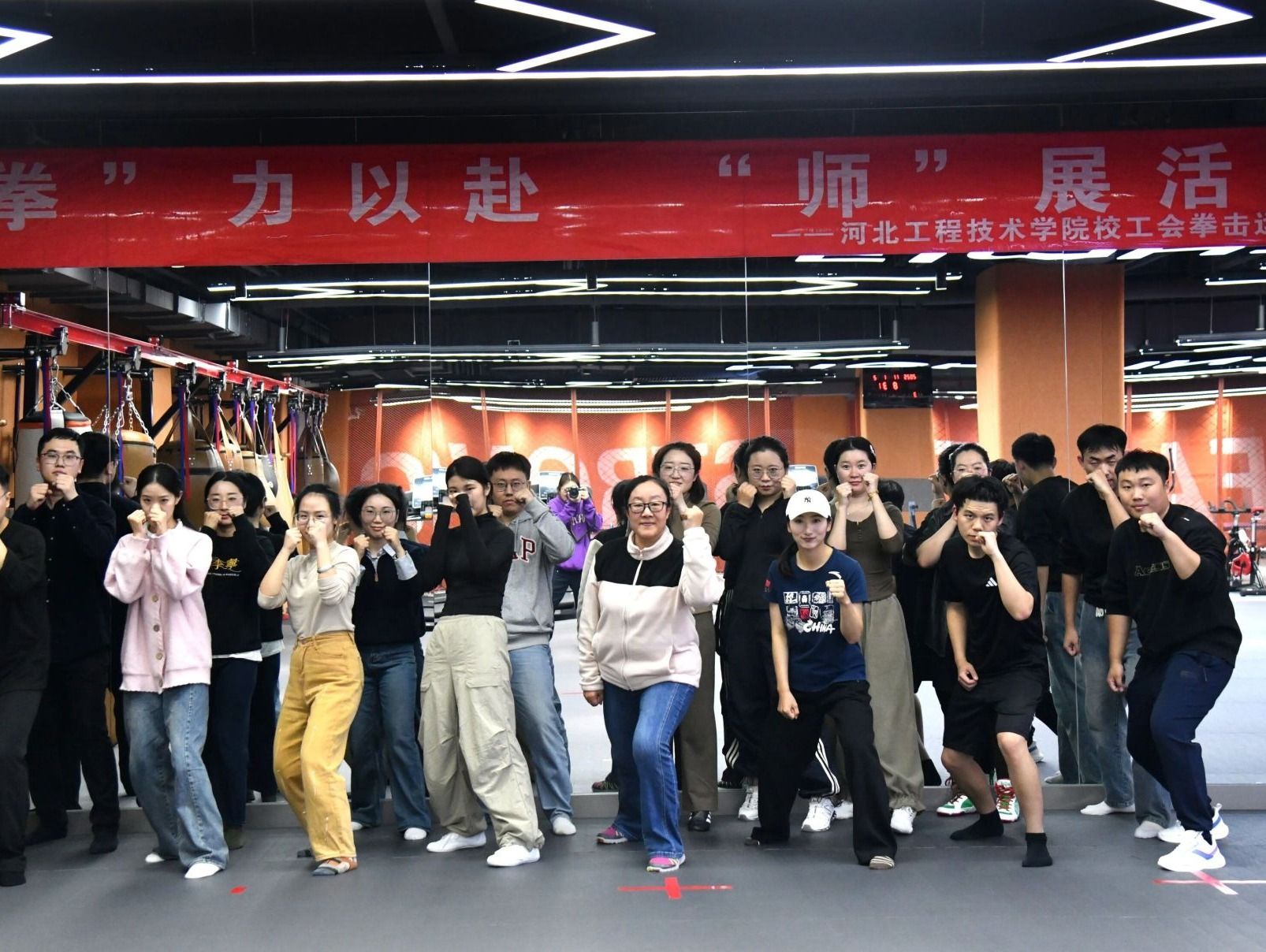 精彩瞬间 | 校工会拳击课热血现场直击