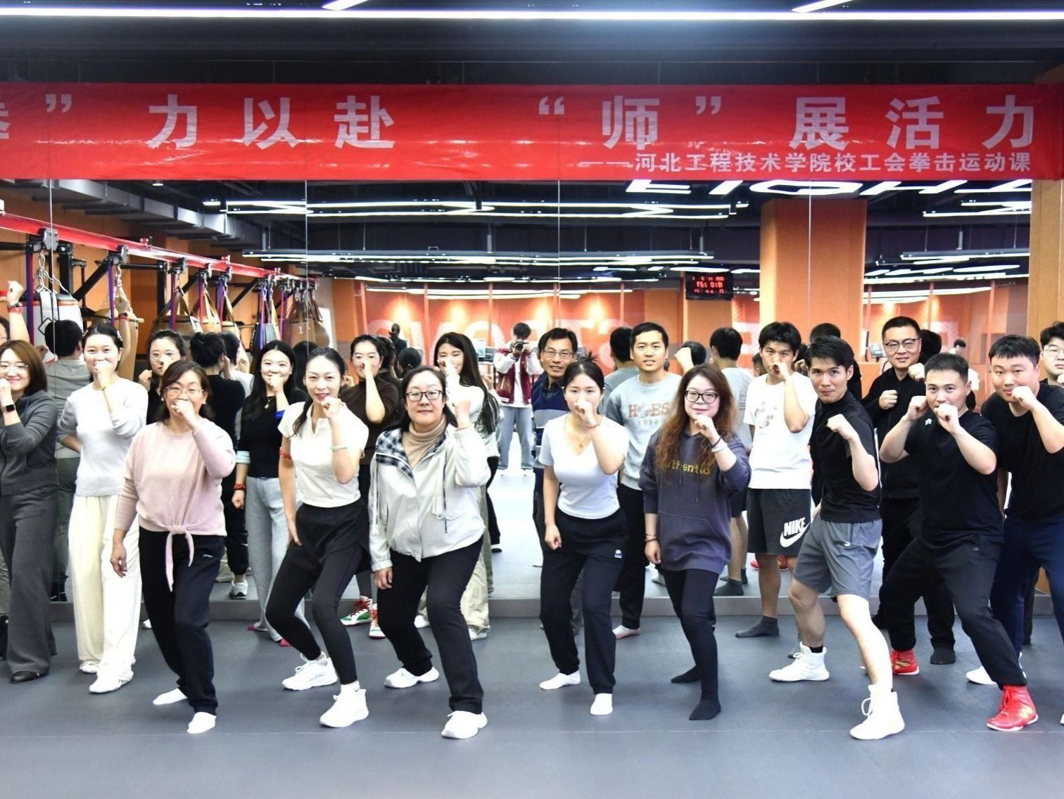 精彩瞬间 | 校工会拳击课热血现场直击