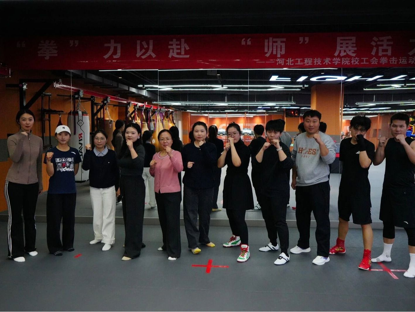 精彩瞬间 | 校工会拳击课热血现场